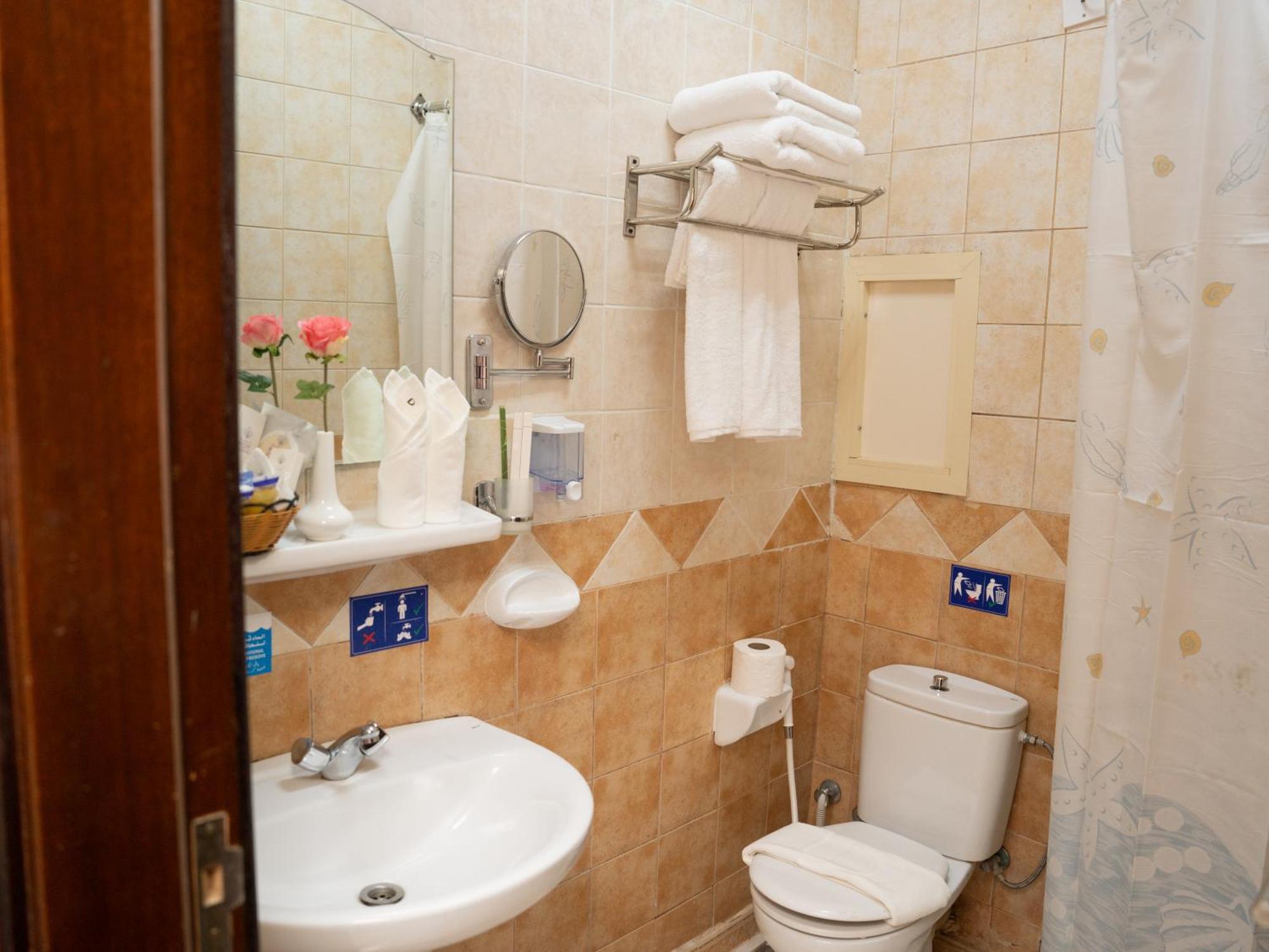 Riyadh Al Deafah Hotel 메카 외부 사진